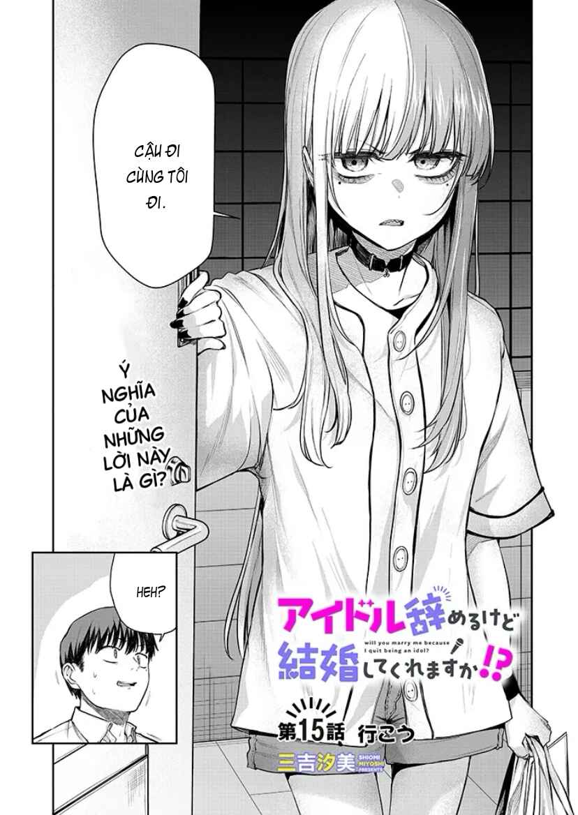 Chapter 15.1 - Page 1