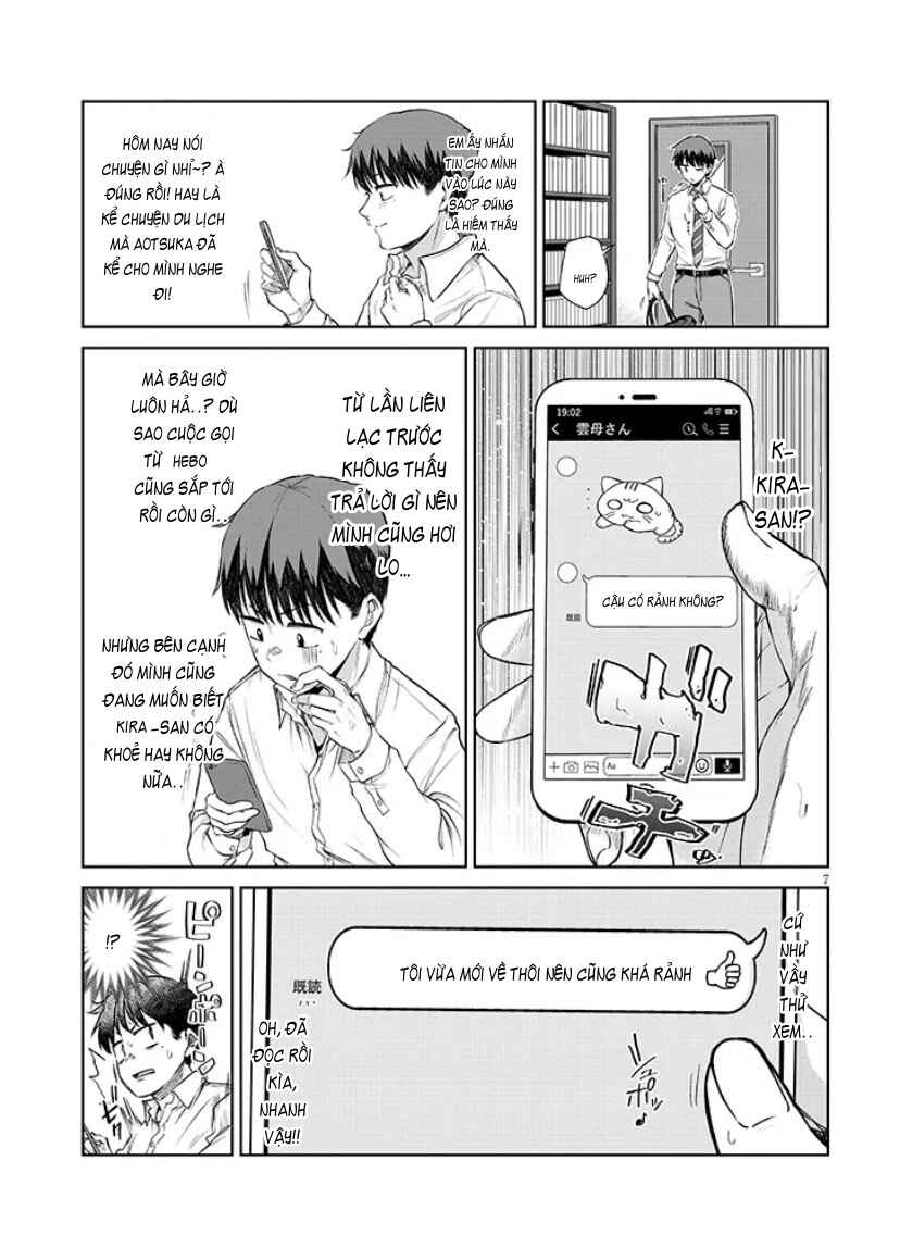 Chapter 15.1 - Page 7