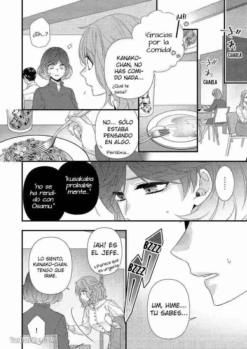 Chapter 26 - Page 2