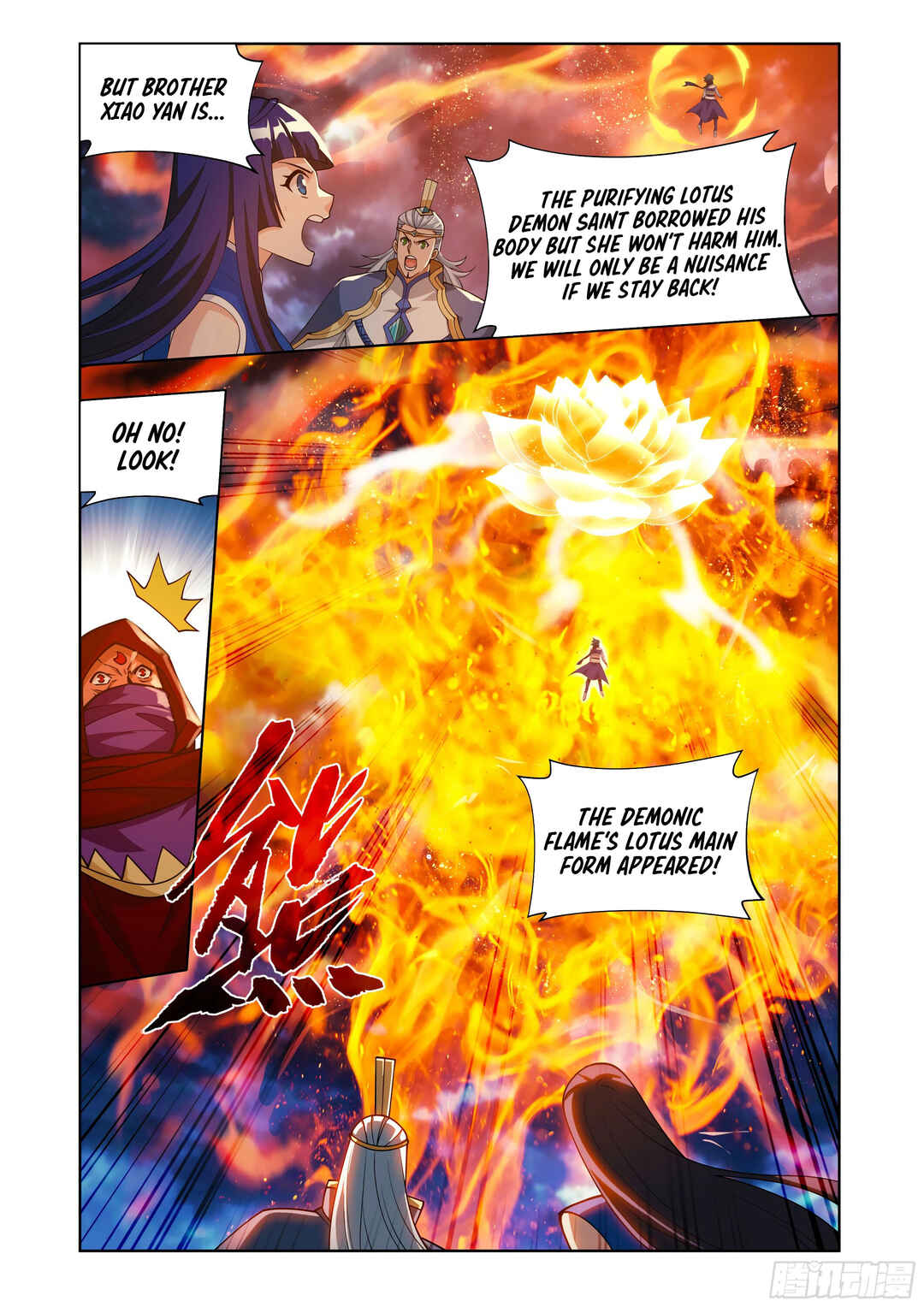 Chapter 426 - Page 15