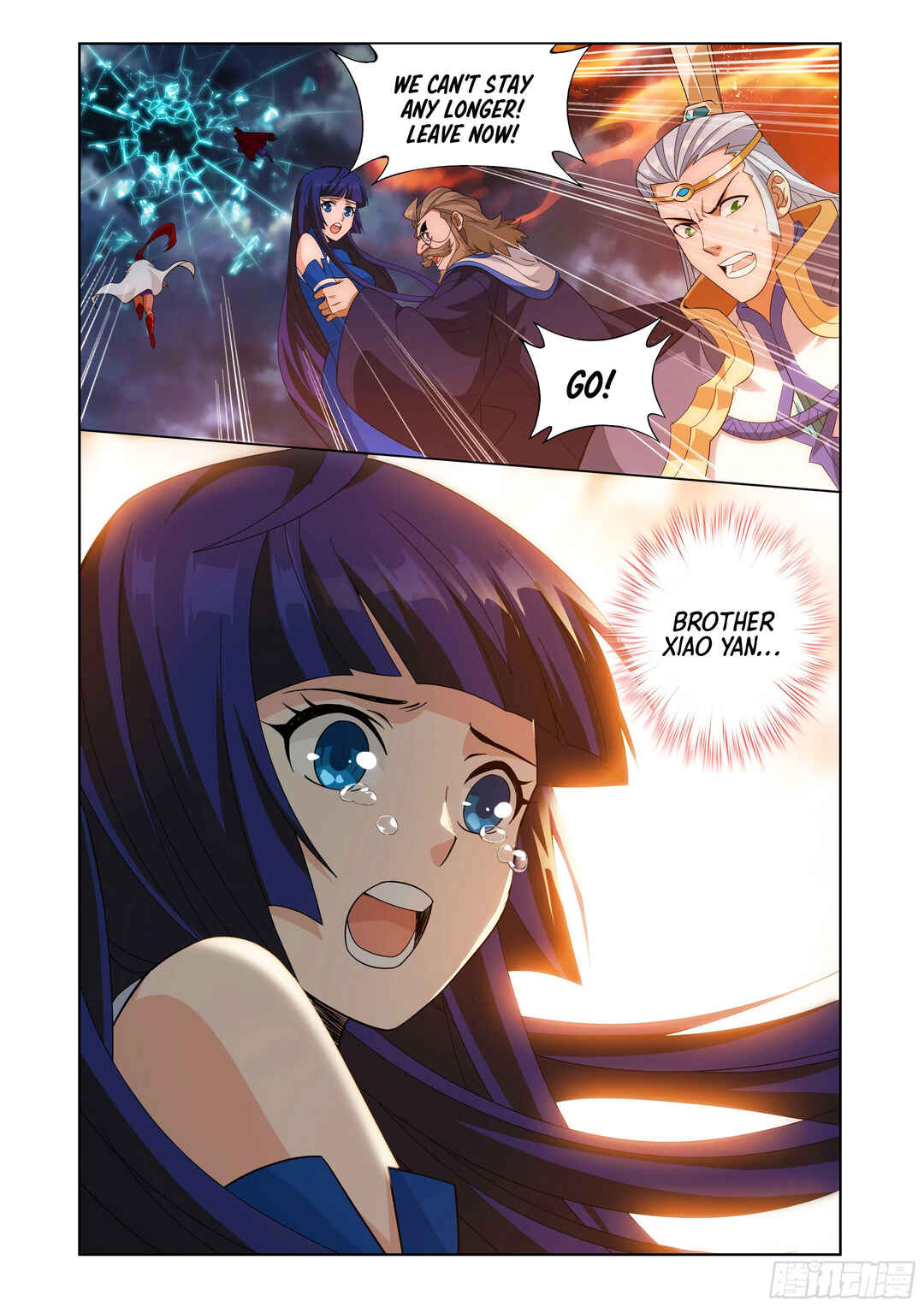 Chapter 426 - Page 16