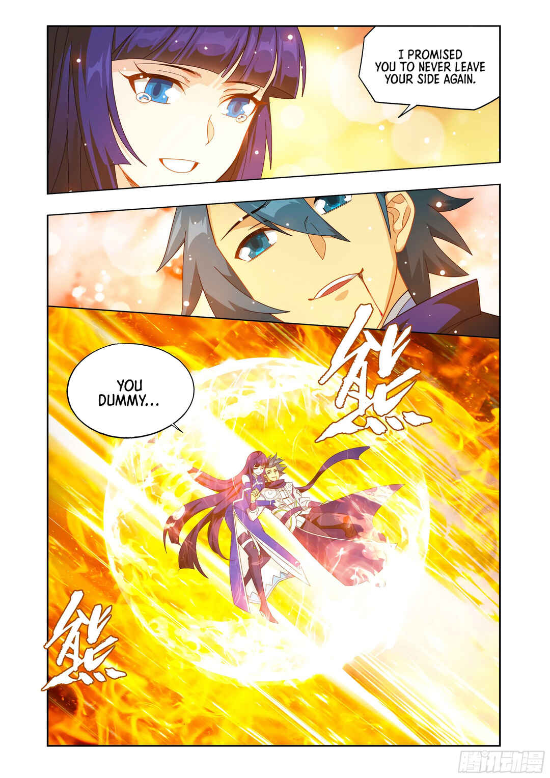 Chapter 426 - Page 22