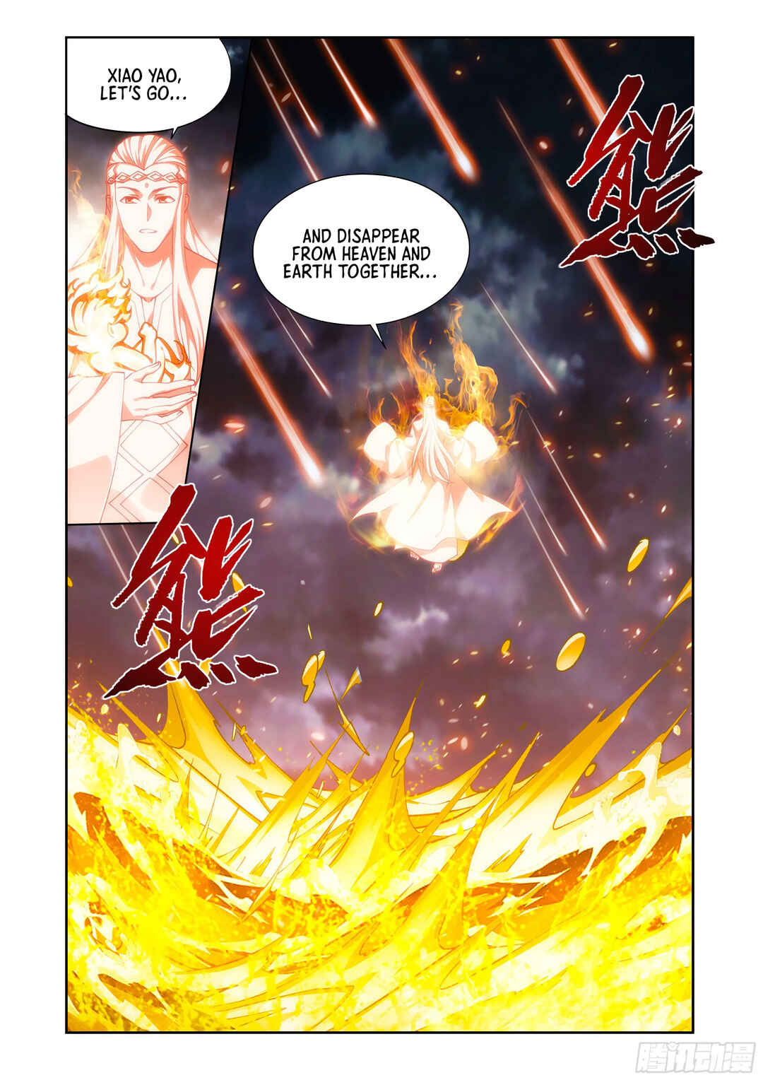 Chapter 426 - Page 23