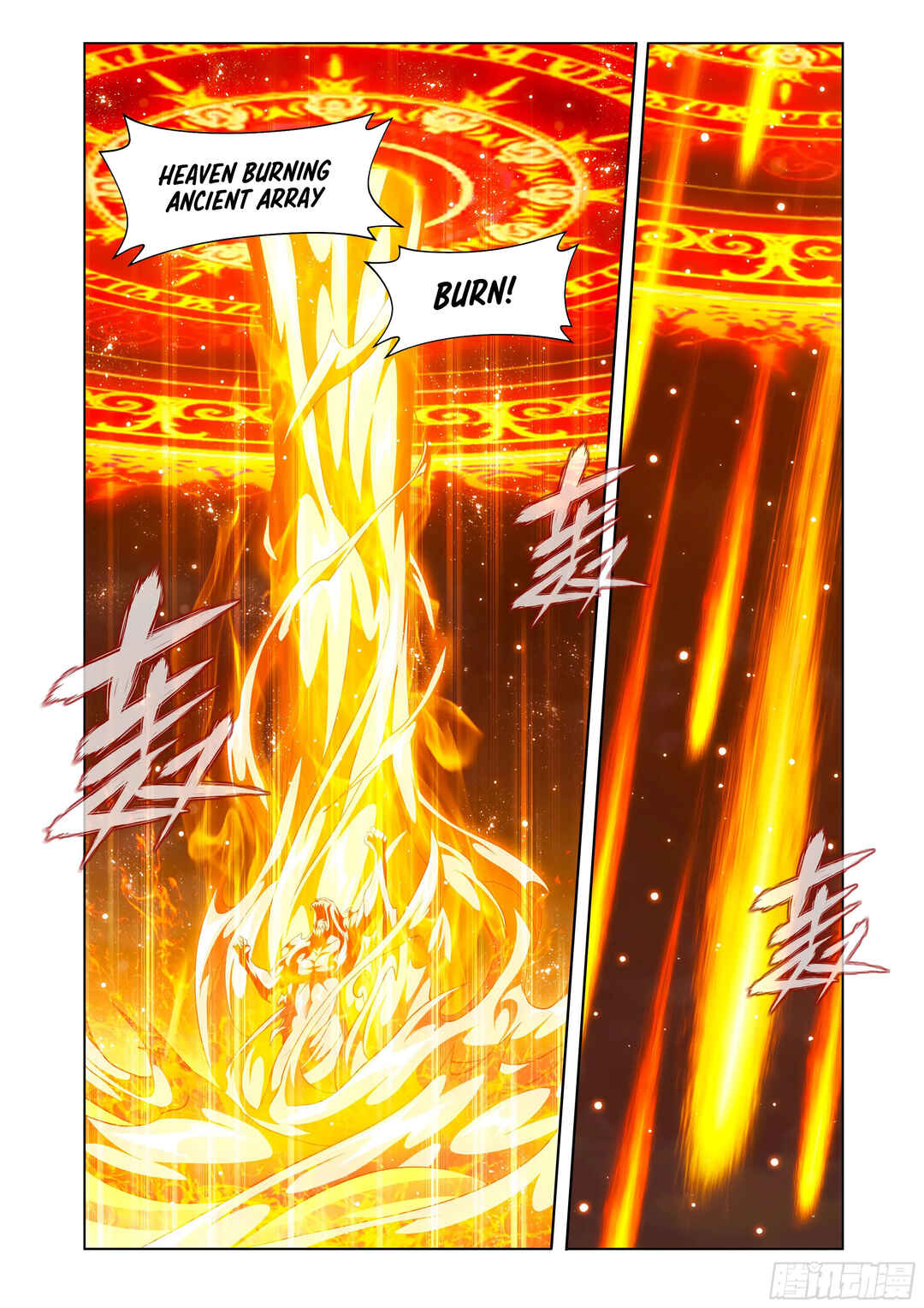 Chapter 426 - Page 3
