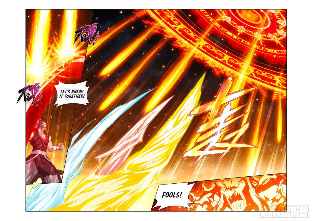 Chapter 426 - Page 6