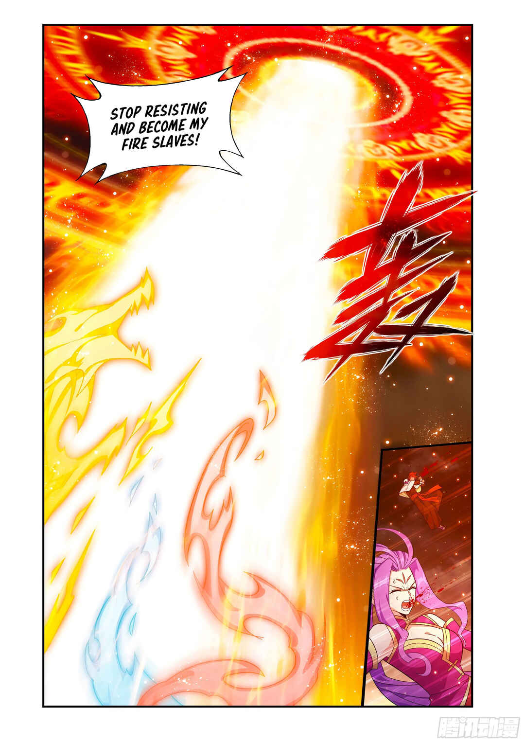 Chapter 426 - Page 7