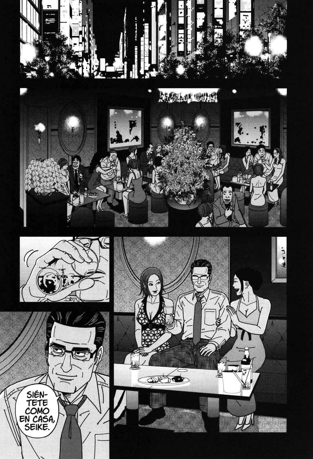 Chapter 85 - Page 1