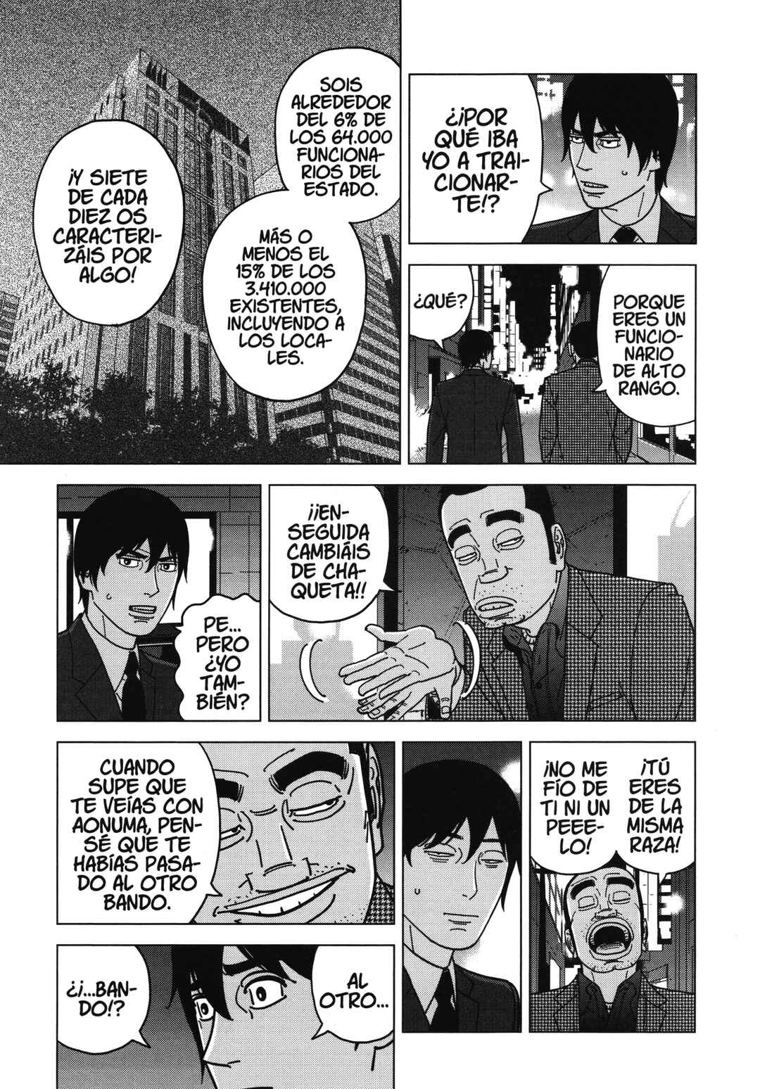 Chapter 85 - Page 13