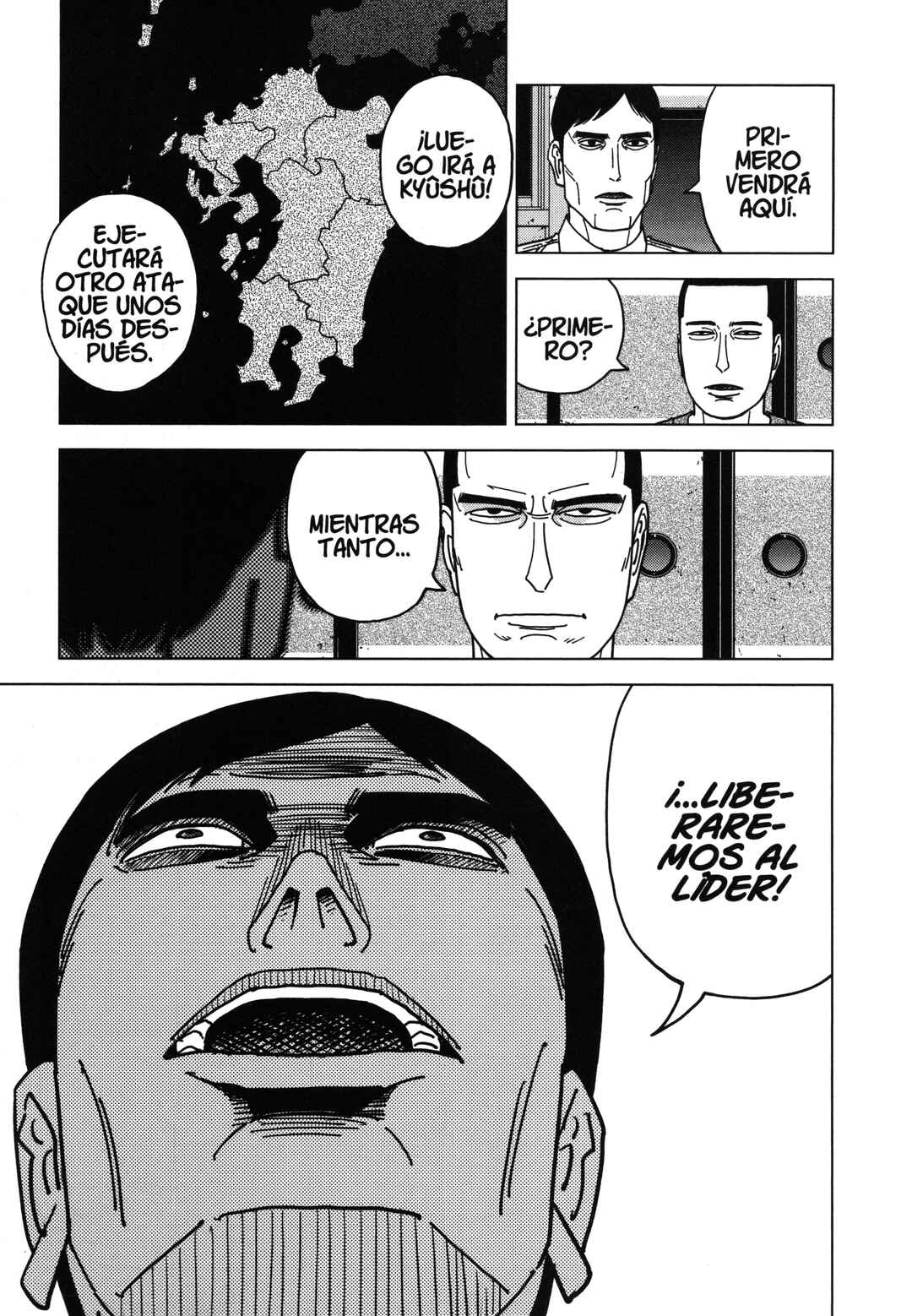 Chapter 85 - Page 17