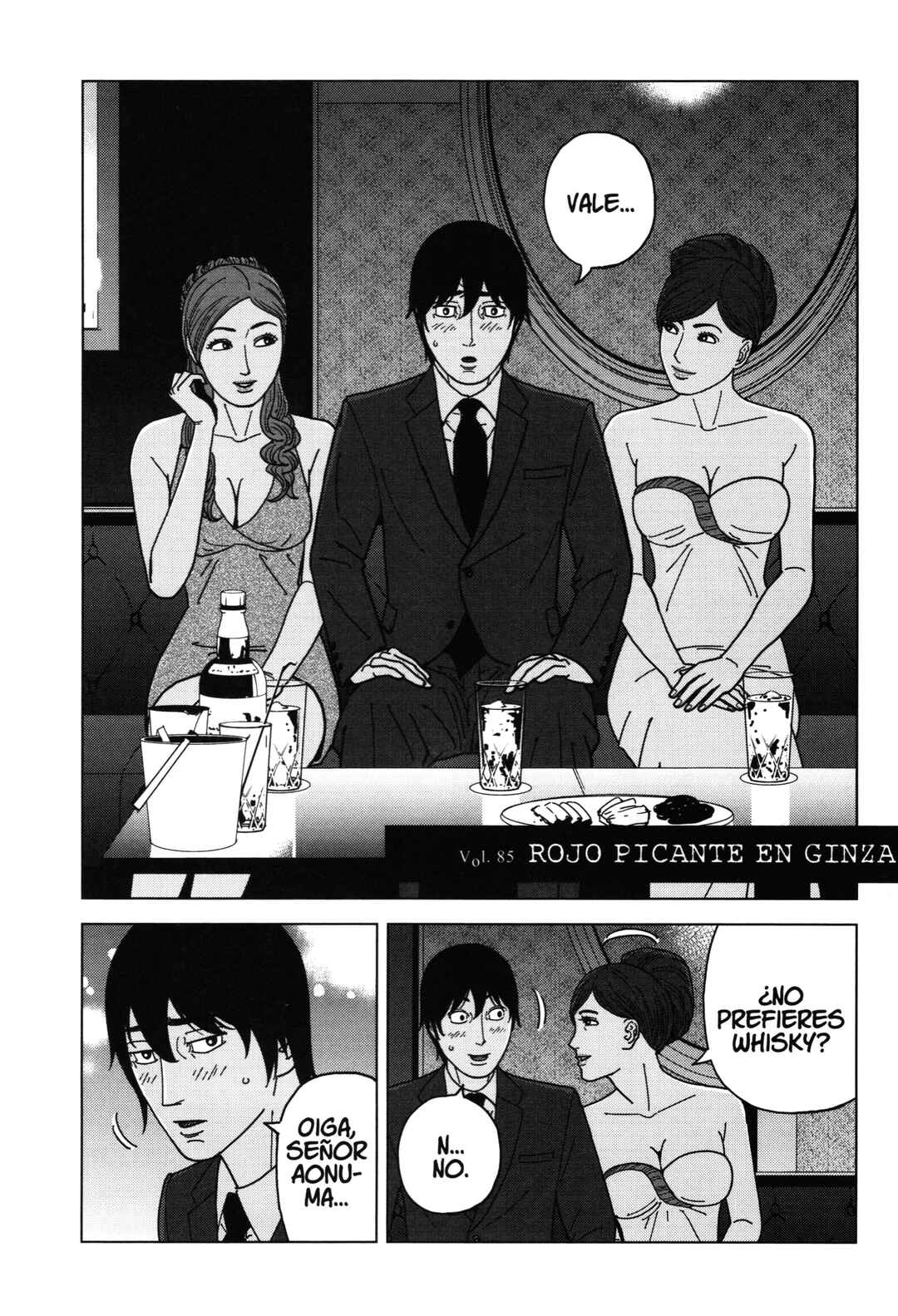 Chapter 85 - Page 2