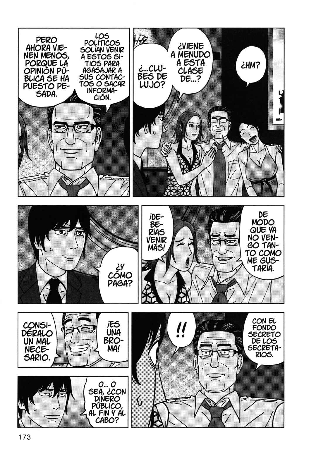 Chapter 85 - Page 3