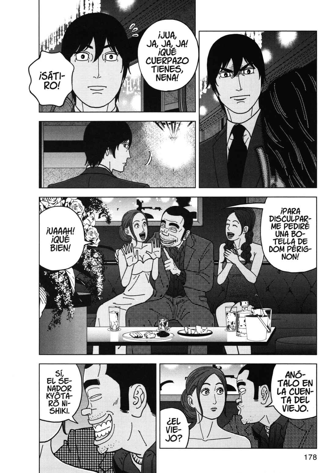 Chapter 85 - Page 8