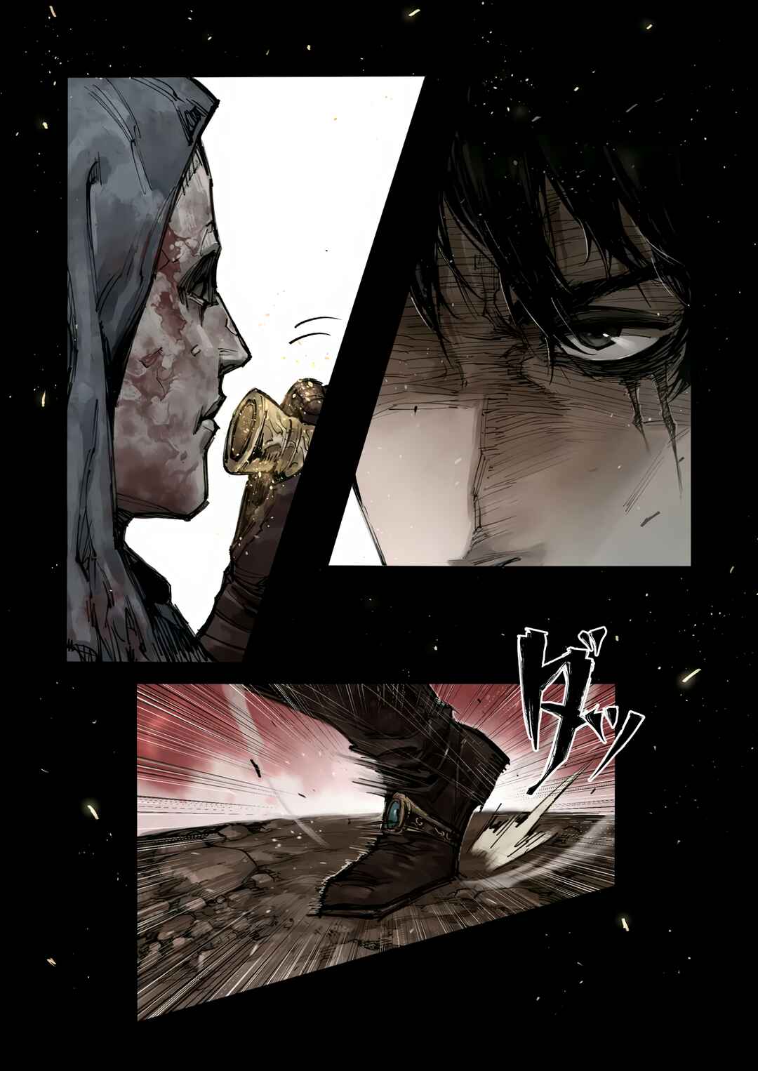 Chapter 6.2 - Page 1