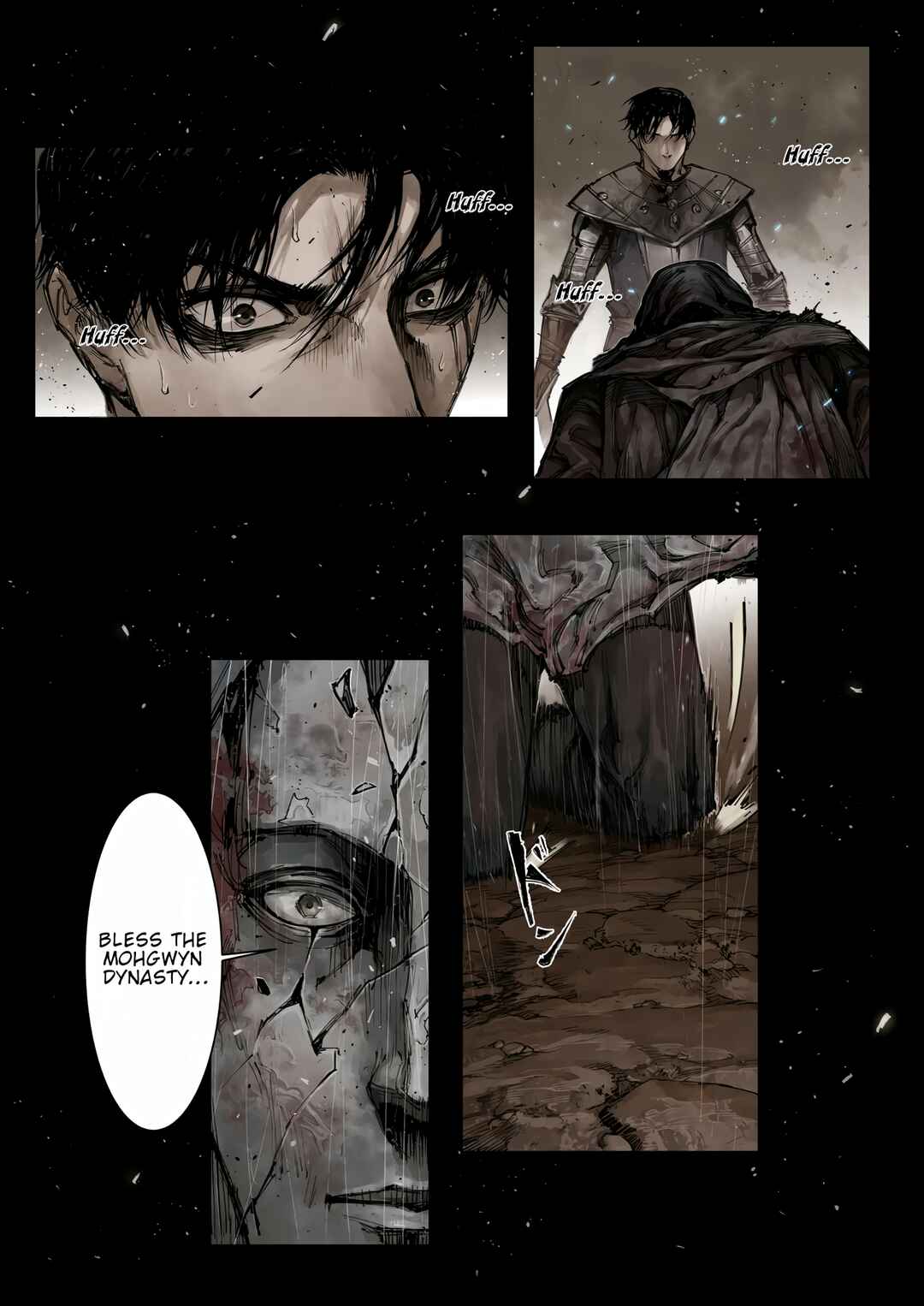 Chapter 6.2 - Page 4