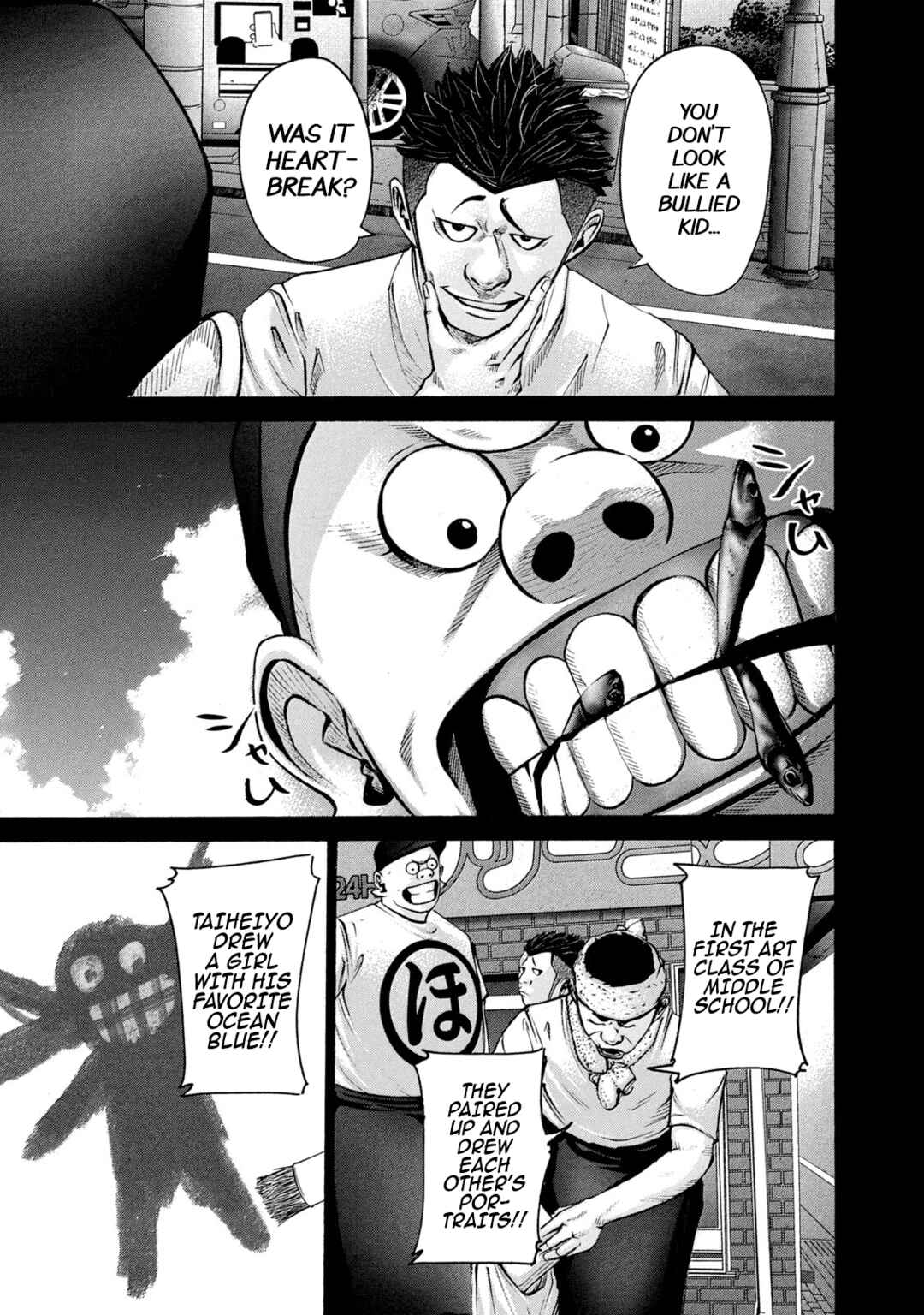 Chapter 216 - Page 3