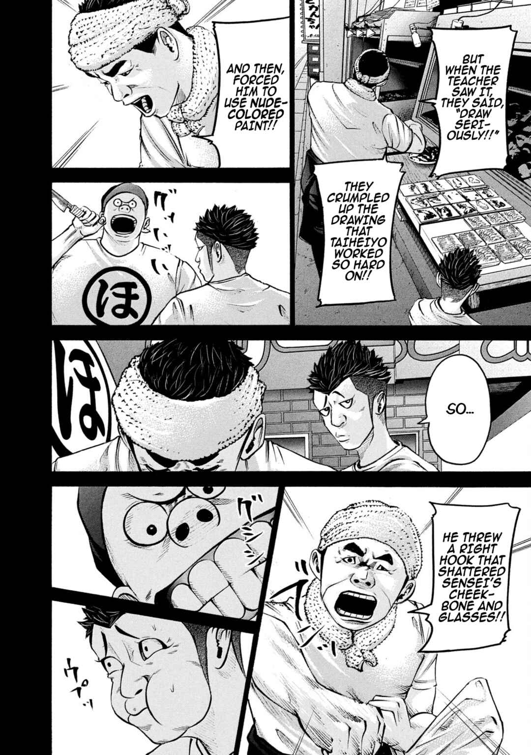 Chapter 216 - Page 4