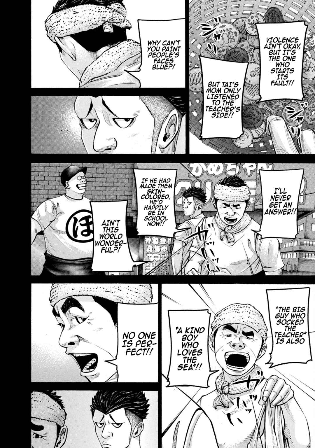 Chapter 216 - Page 6