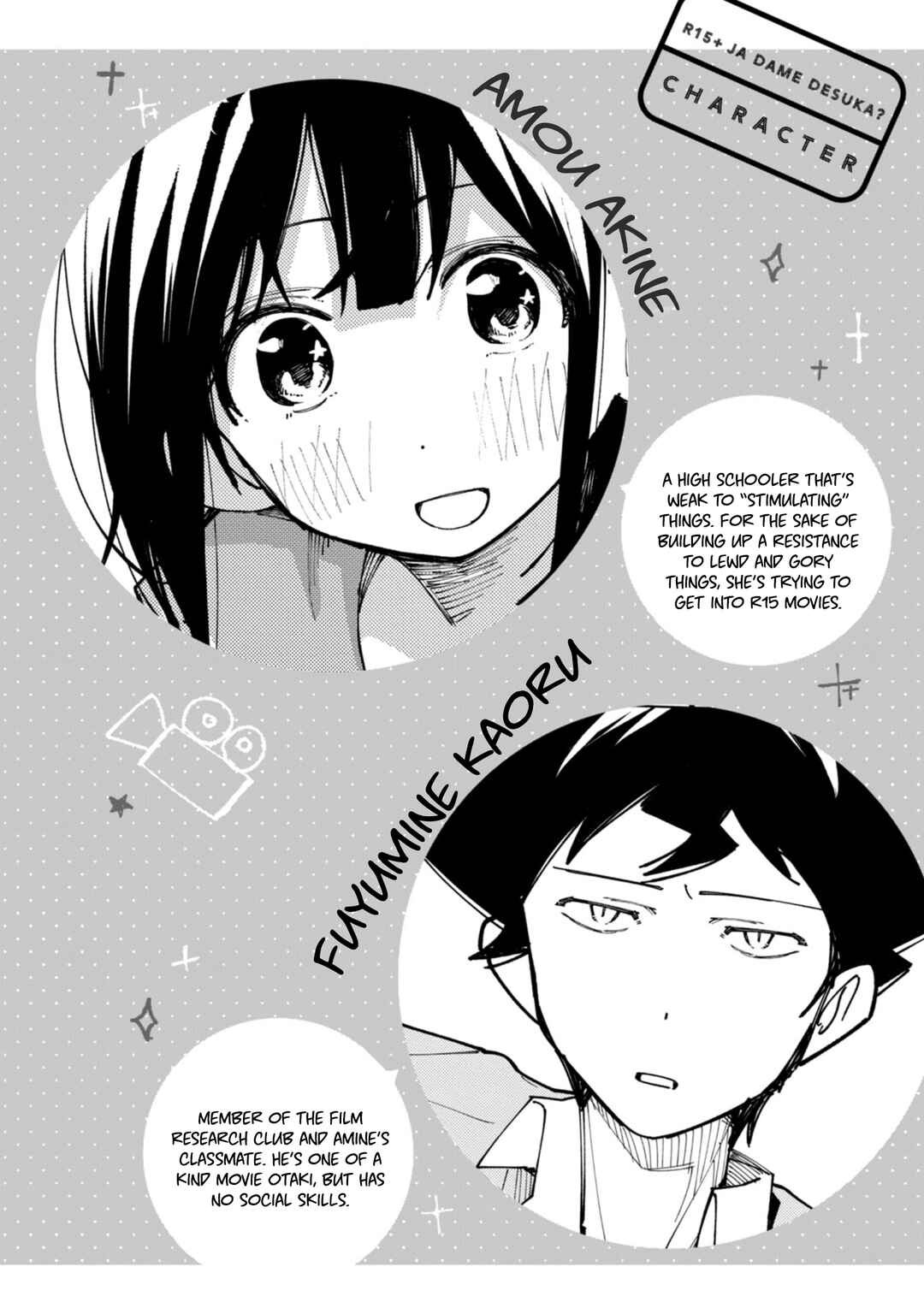 Chapter 45 - Page 4