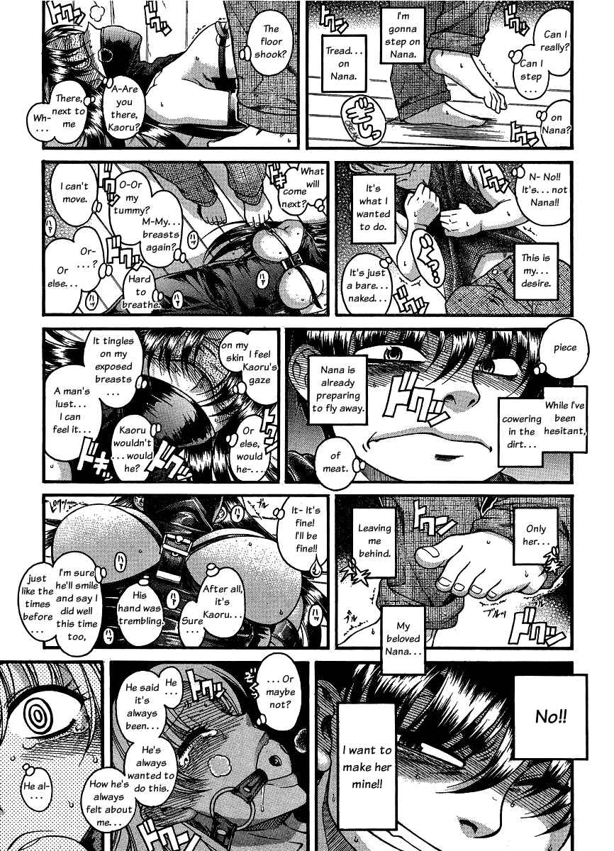 Chapter 58 - Page 3