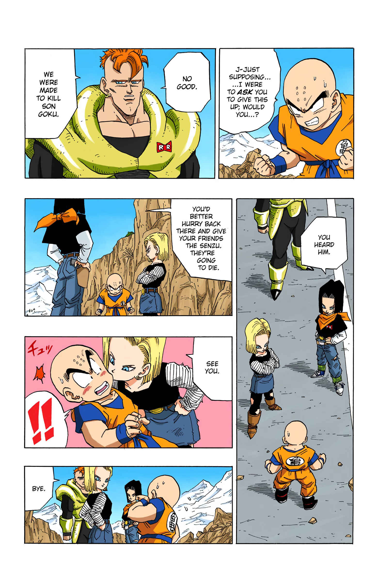 Chapter 355 - Page 5