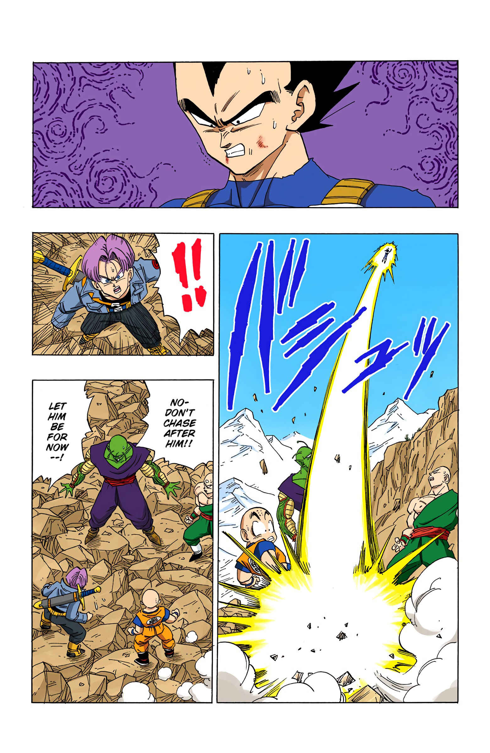 Chapter 355 - Page 8