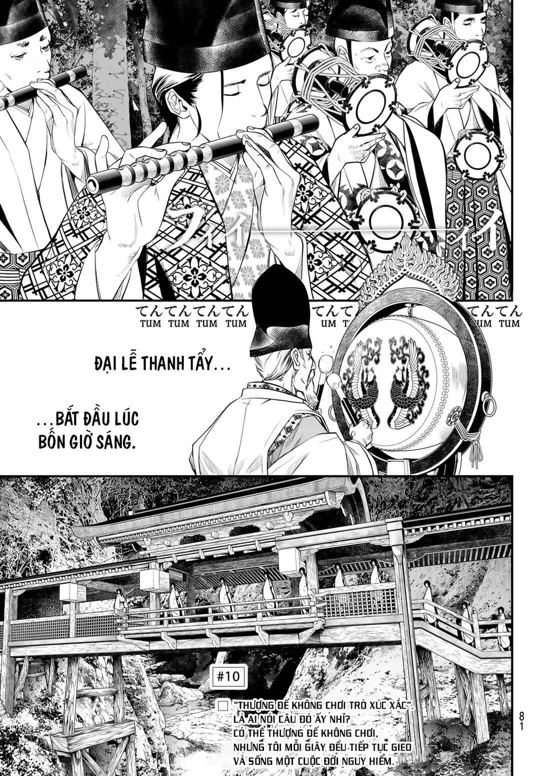 Chapter 10 - Page 2