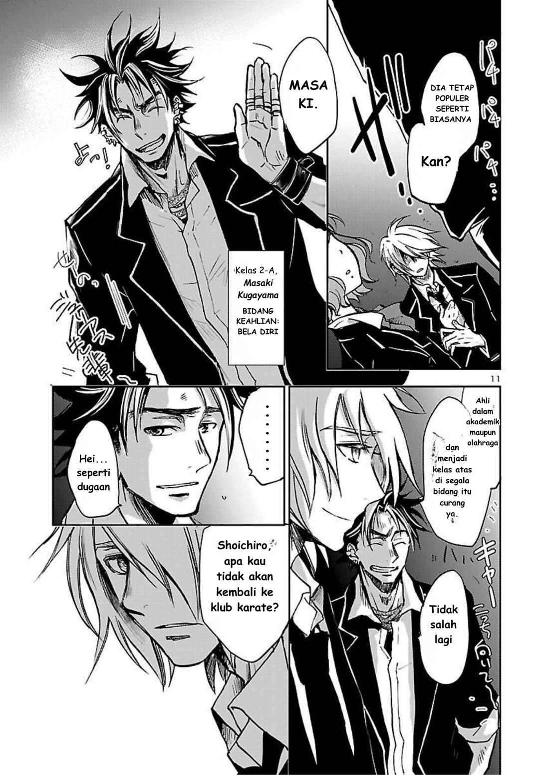 Chapter 1 - Page 12