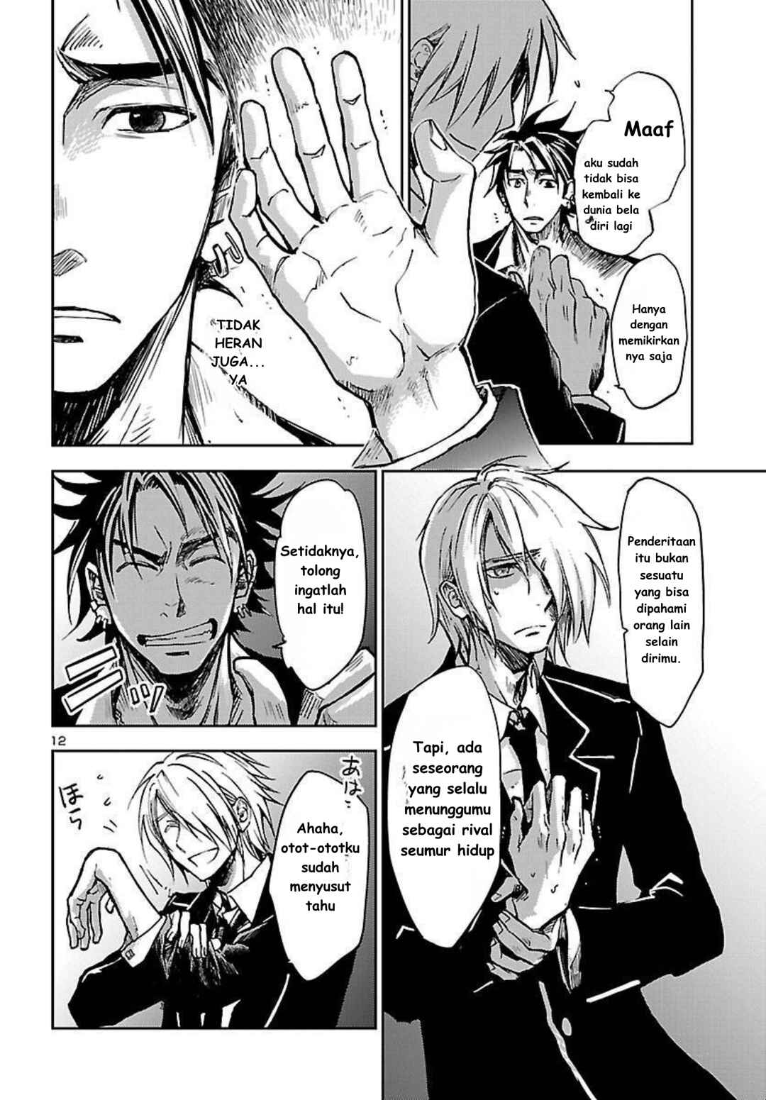 Chapter 1 - Page 13