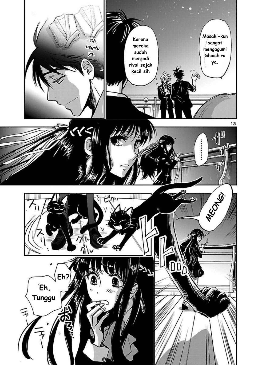 Chapter 1 - Page 14