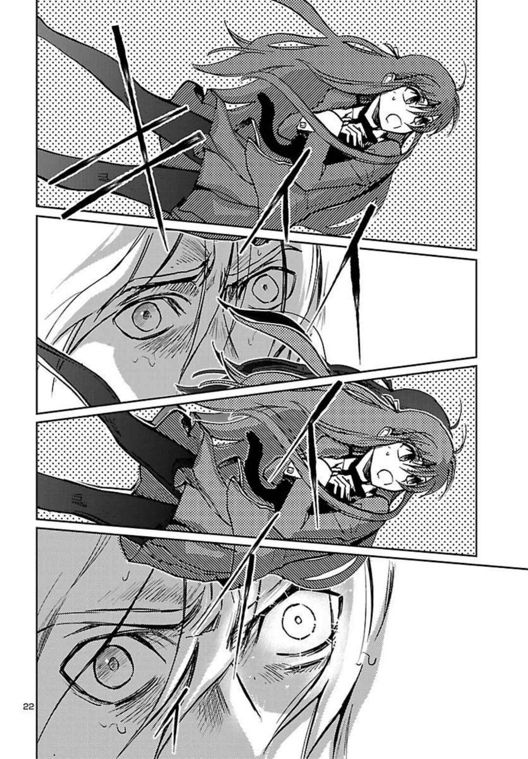 Chapter 1 - Page 23