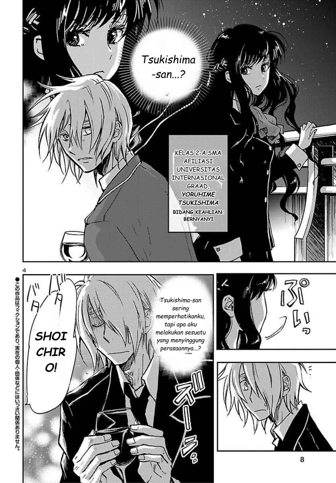 Chapter 1 - Page 5