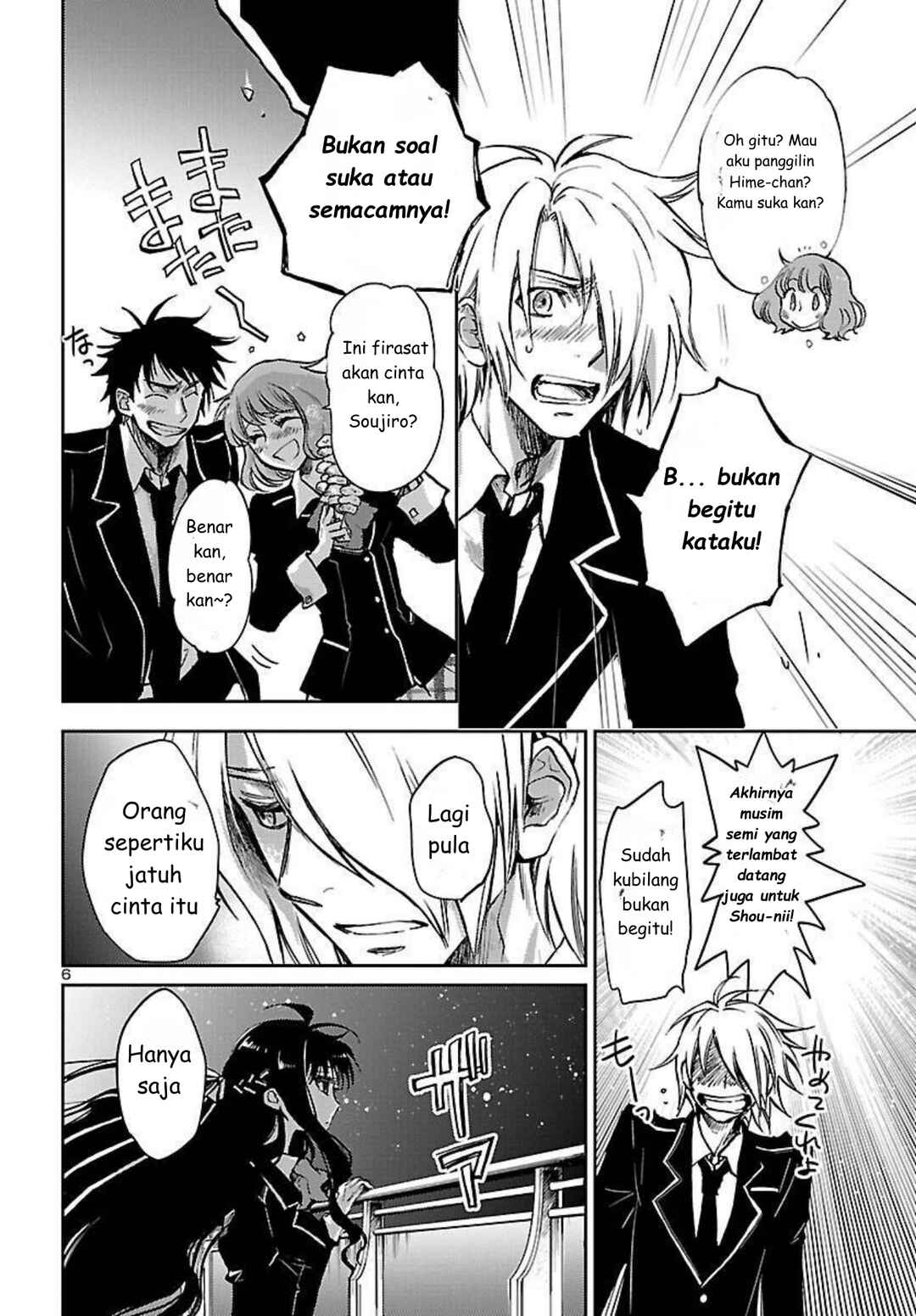 Chapter 1 - Page 7