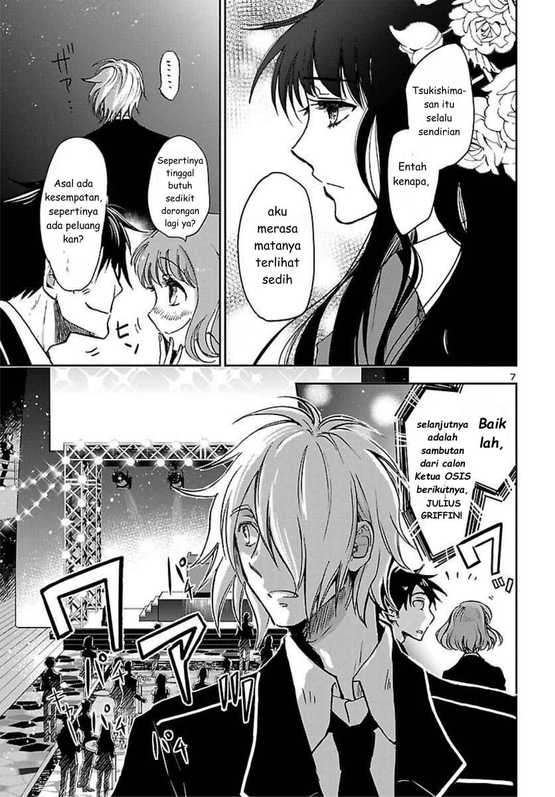 Chapter 1 - Page 8