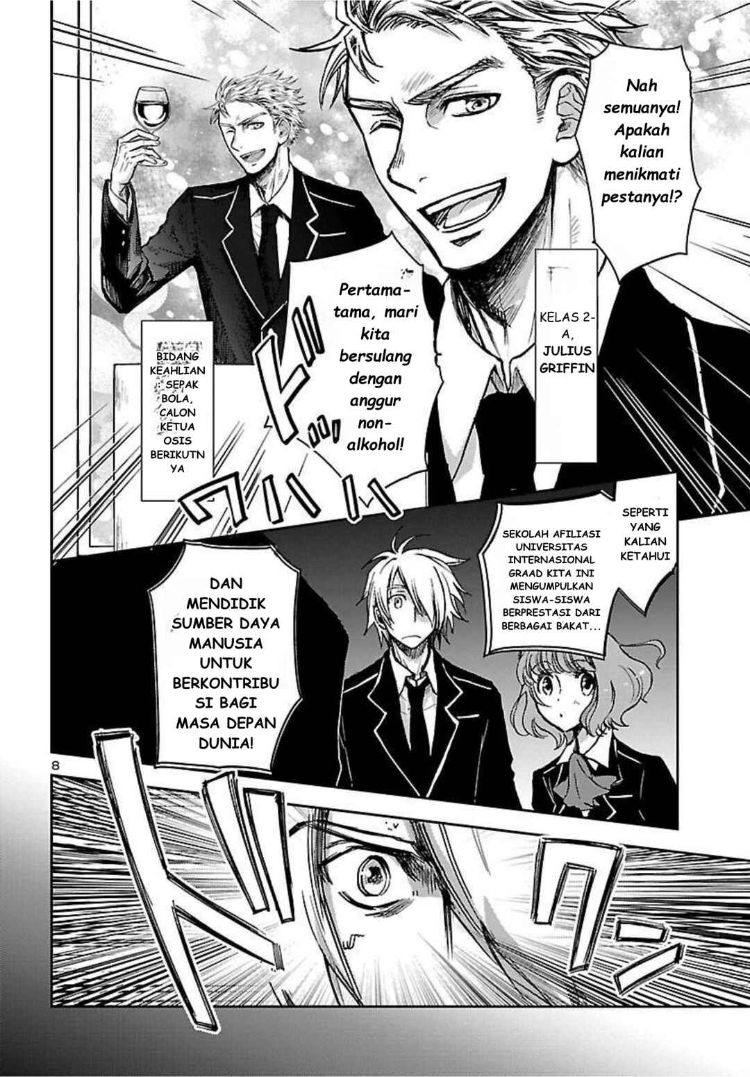 Chapter 1 - Page 9