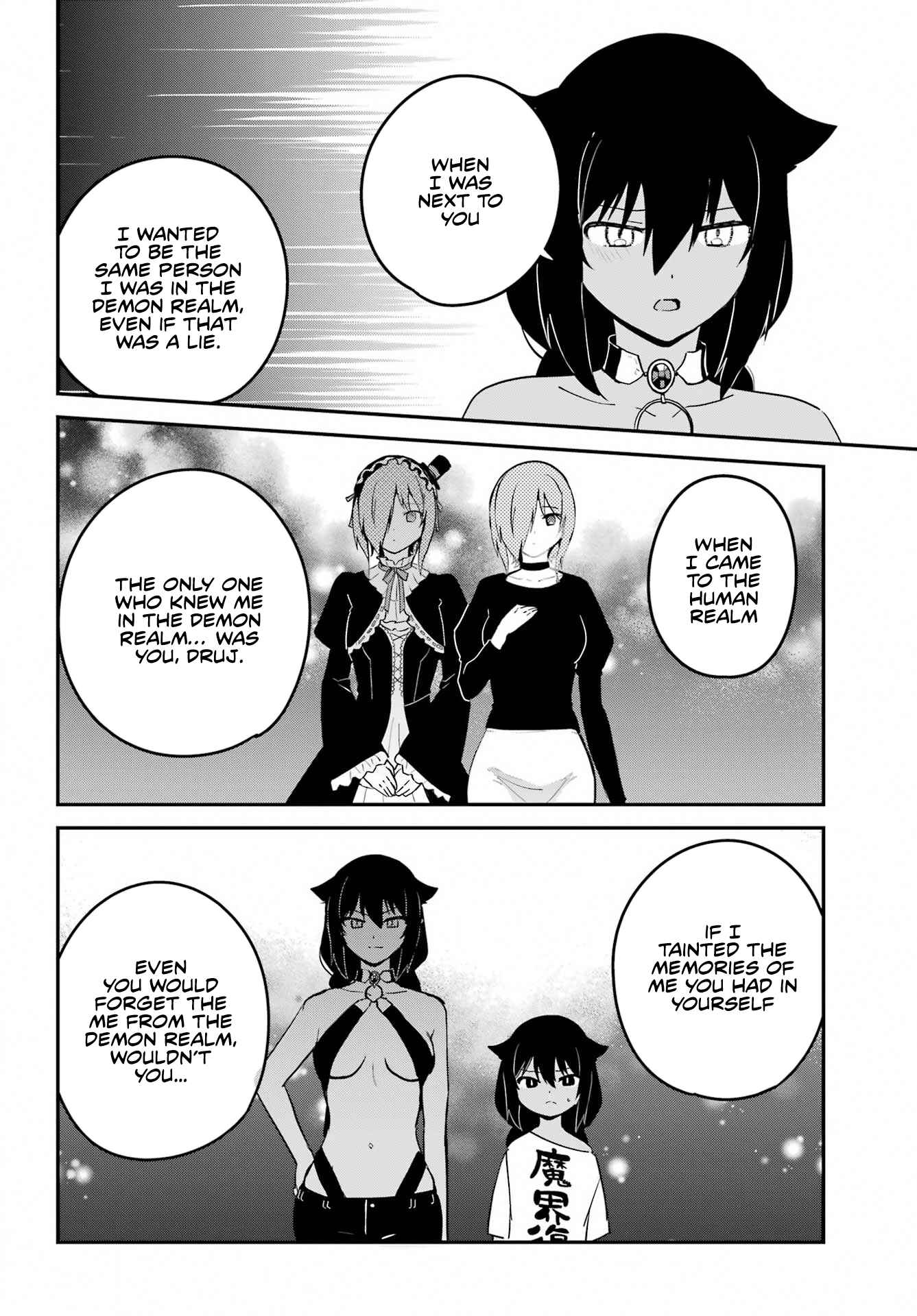 Chapter 74 - Page 6