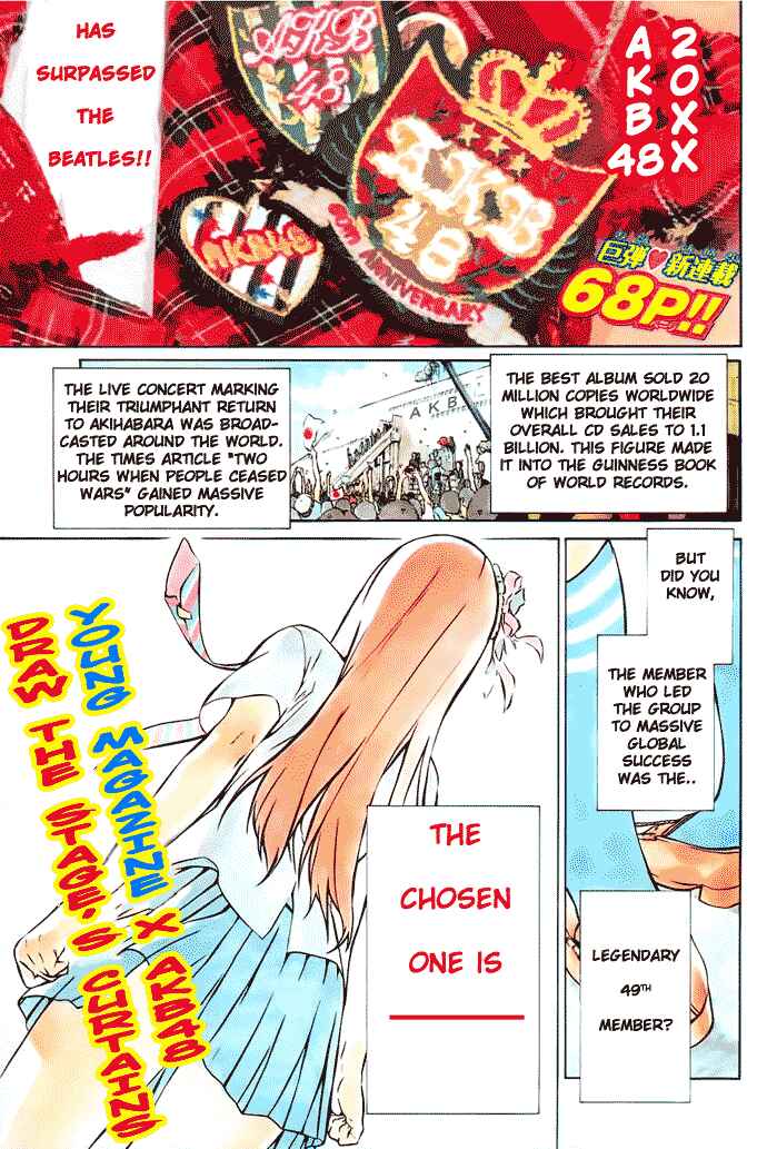 Chapter 1 - Page 1