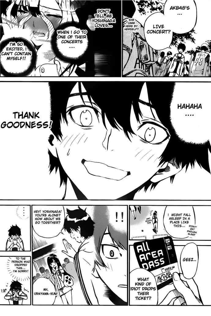Chapter 1 - Page 8