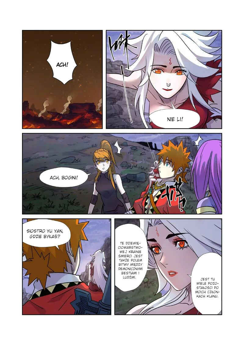 Chapter 273.5 - Page 2