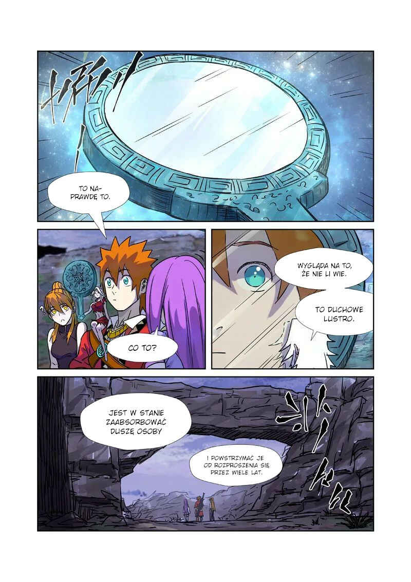 Chapter 273.5 - Page 4