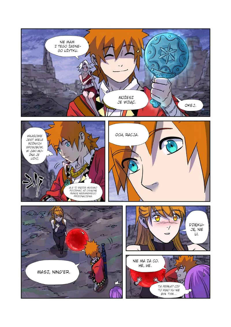 Chapter 273.5 - Page 5