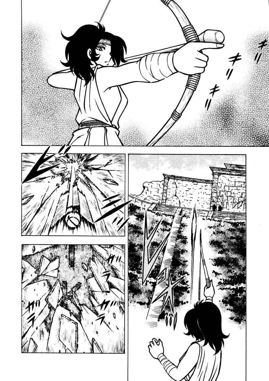 Chapter 146 - Page 4