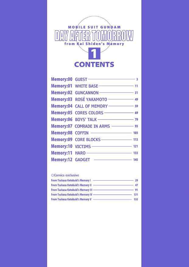 Chapter 0 - Page 3