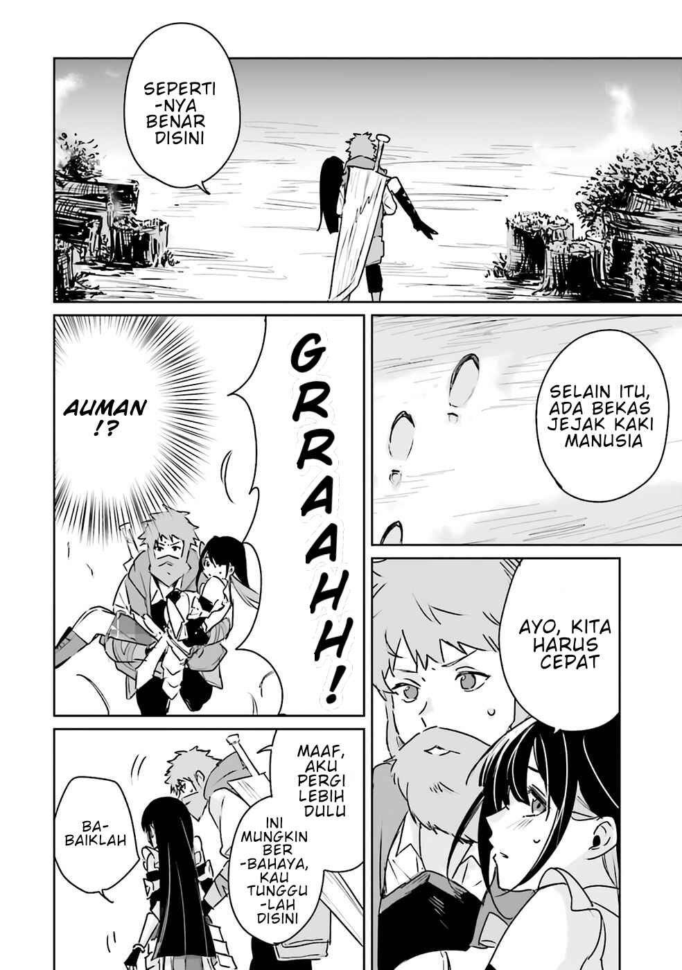 Chapter 1 - Page 31