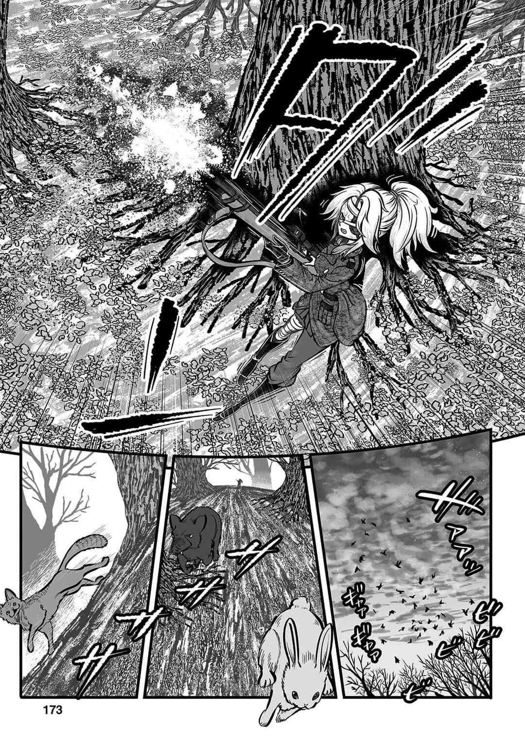 Chapter 53 - Page 12