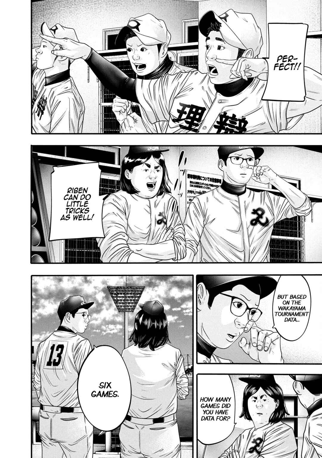 Chapter 321 - Page 10