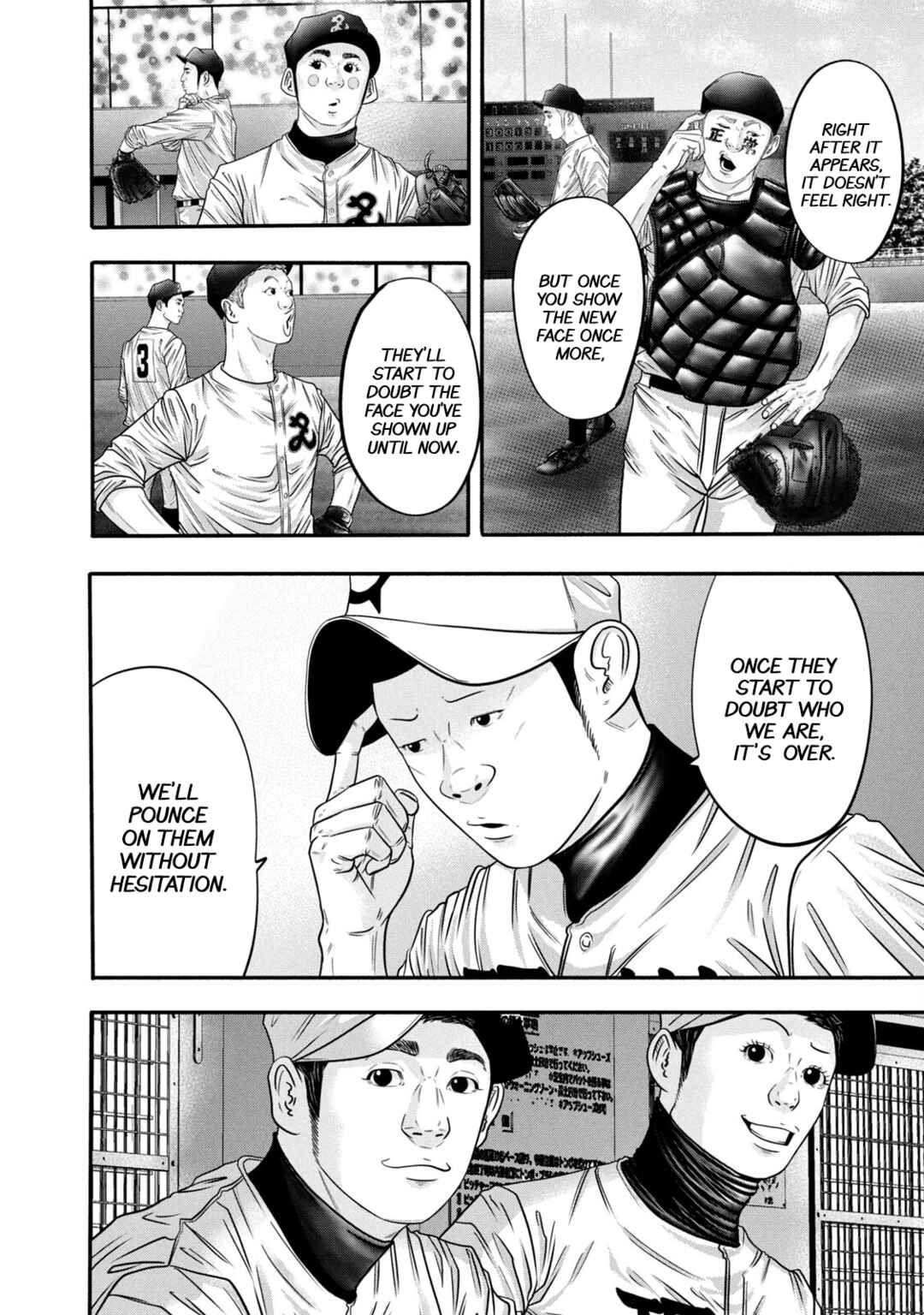 Chapter 321 - Page 12