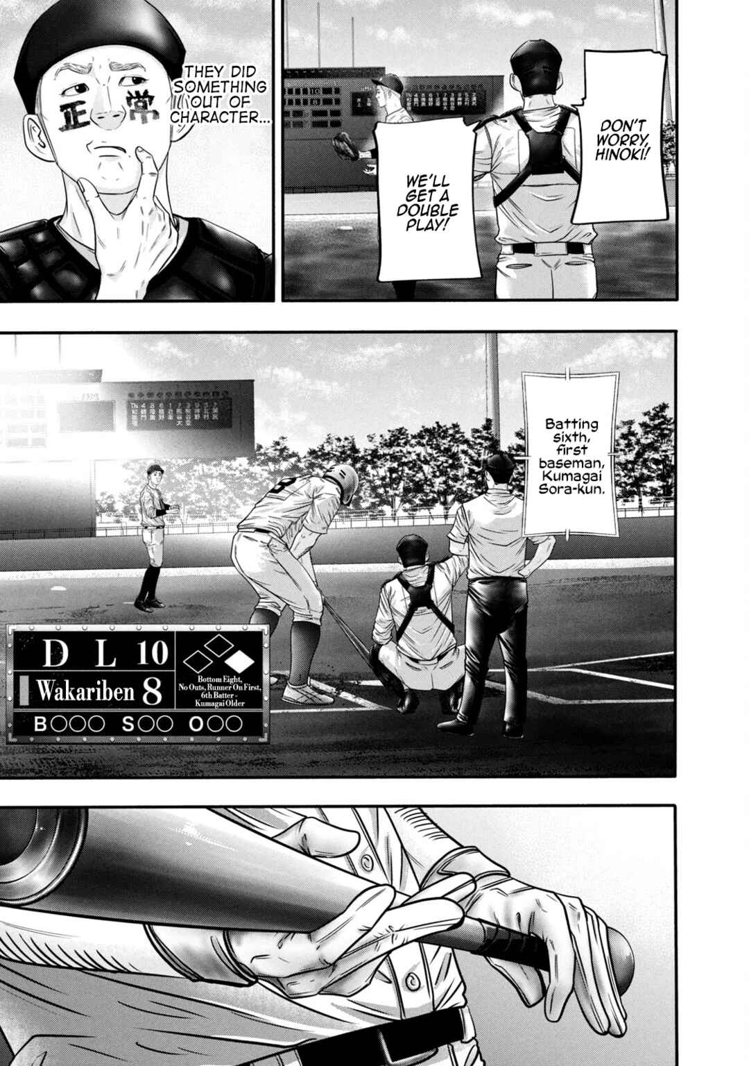 Chapter 321 - Page 13