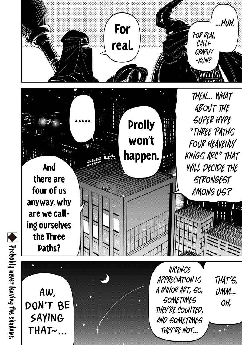 Chapter 45 - Page 20