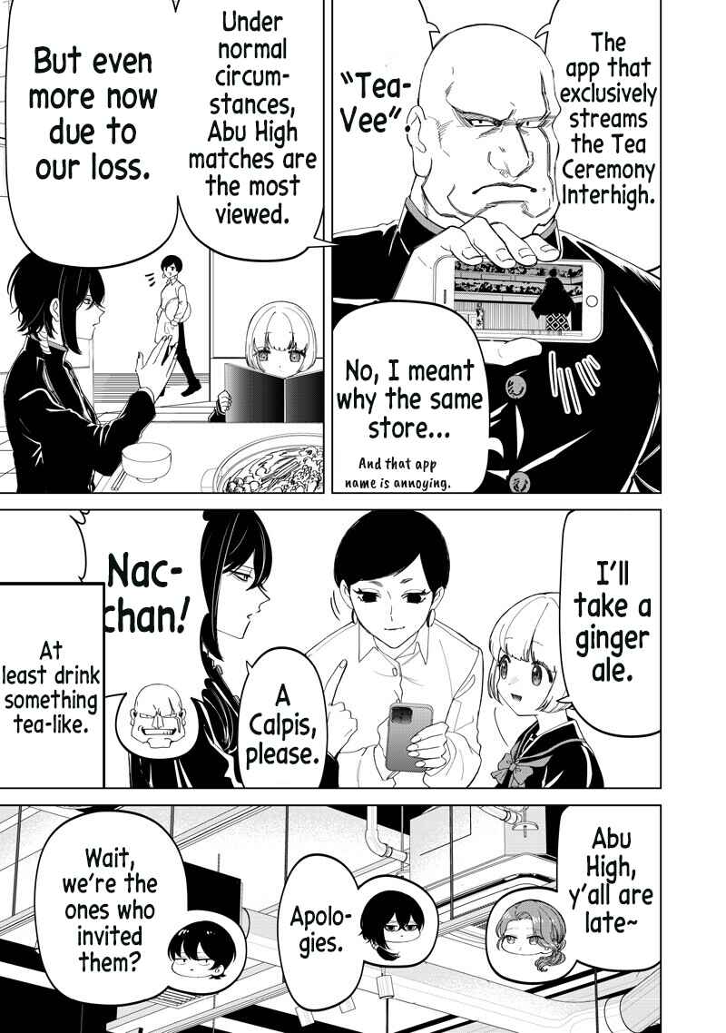 Chapter 45 - Page 7