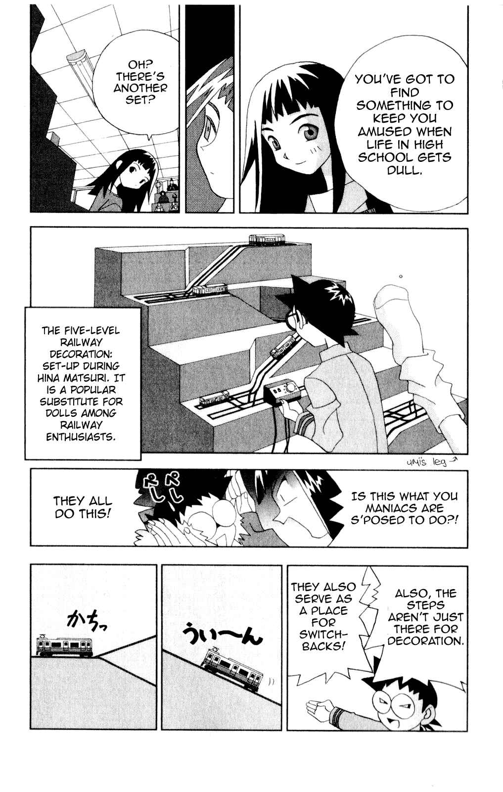 Chapter 40 - Page 3
